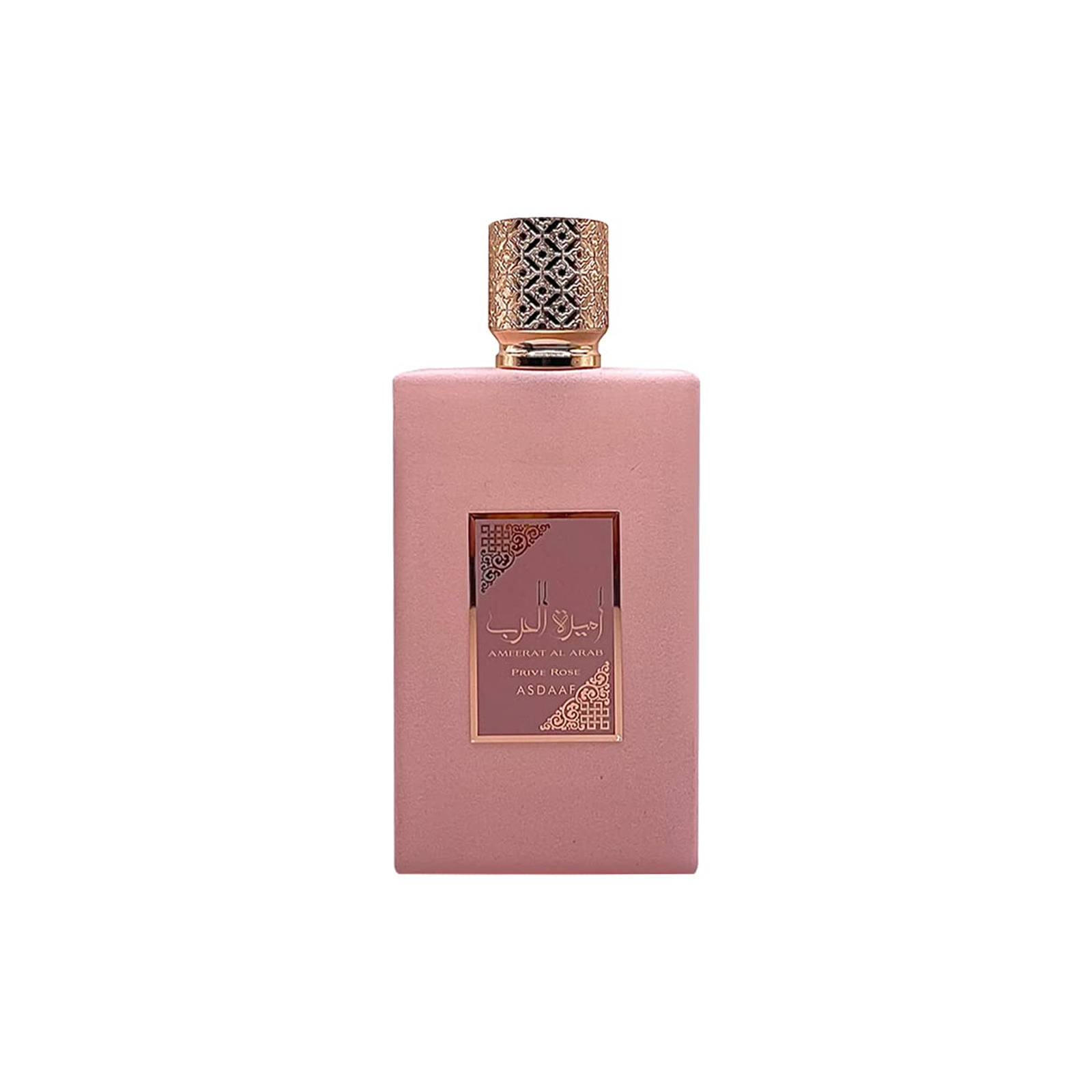 Ameerat Al Arab Prive Rose