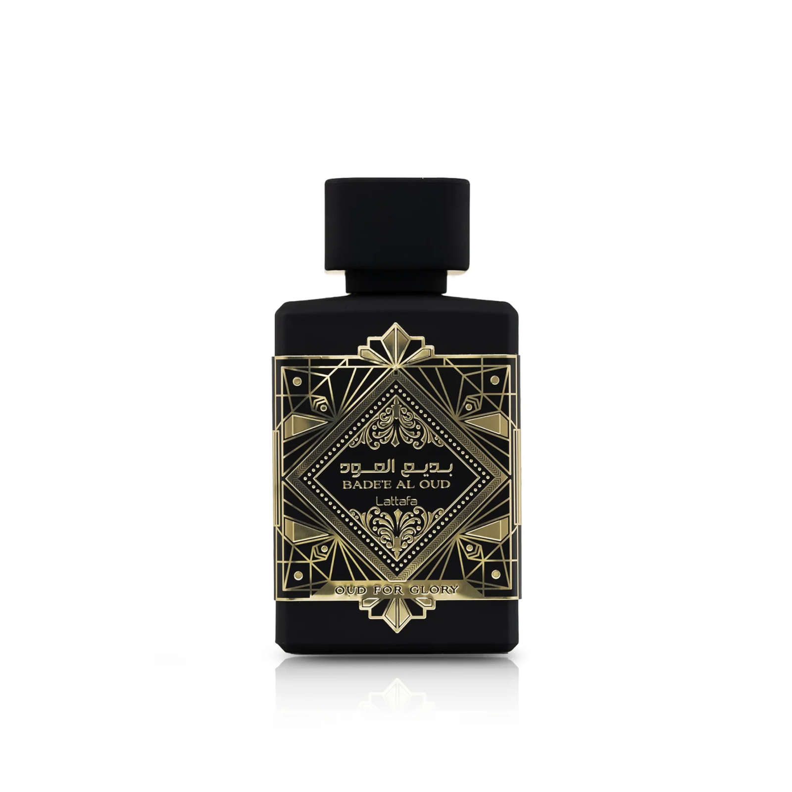 Bade’e Al Oud Oud for Glory